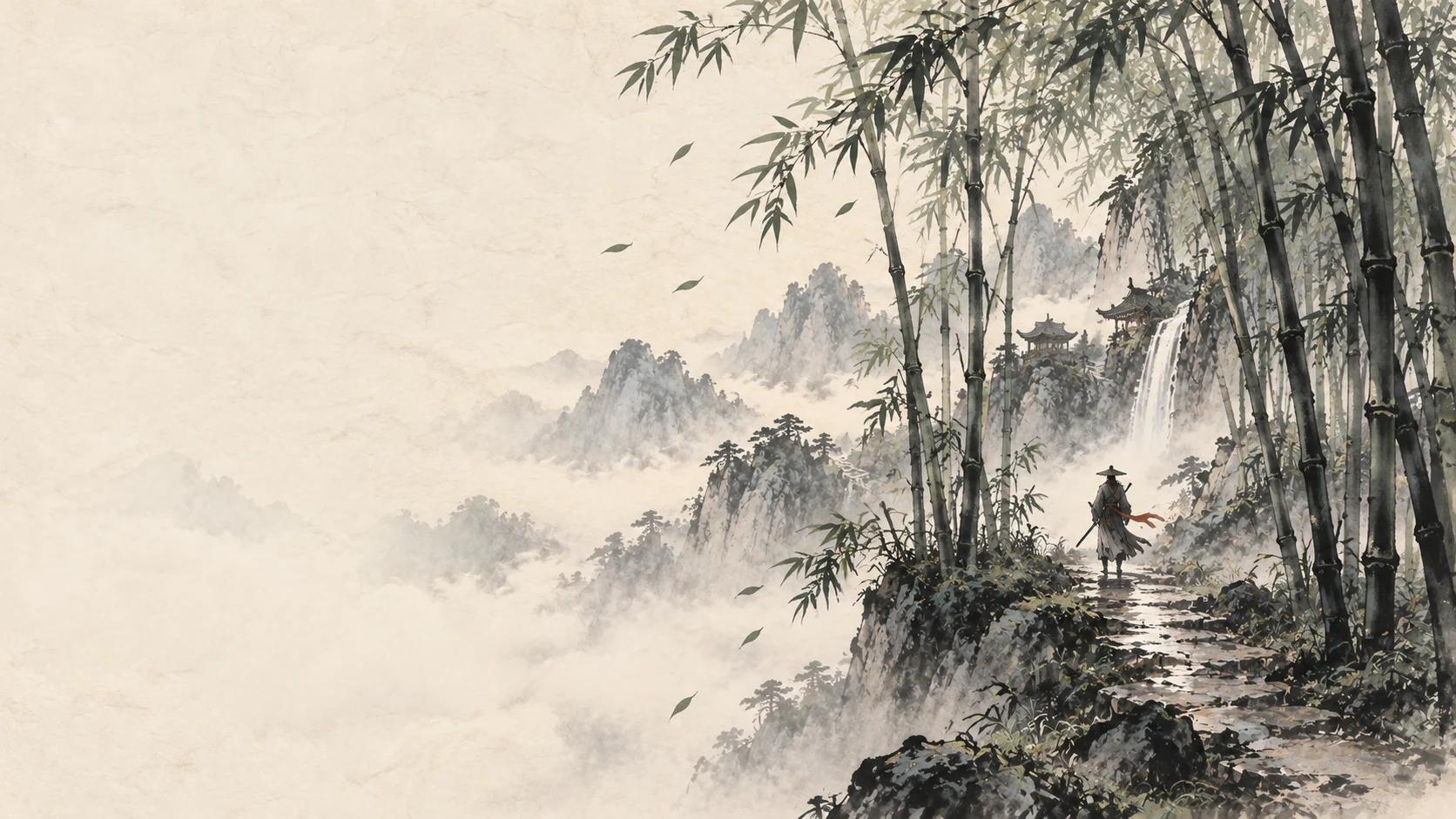 竹海问剑 · Bamboo Sword Valley — ink-painted or illustrated environment