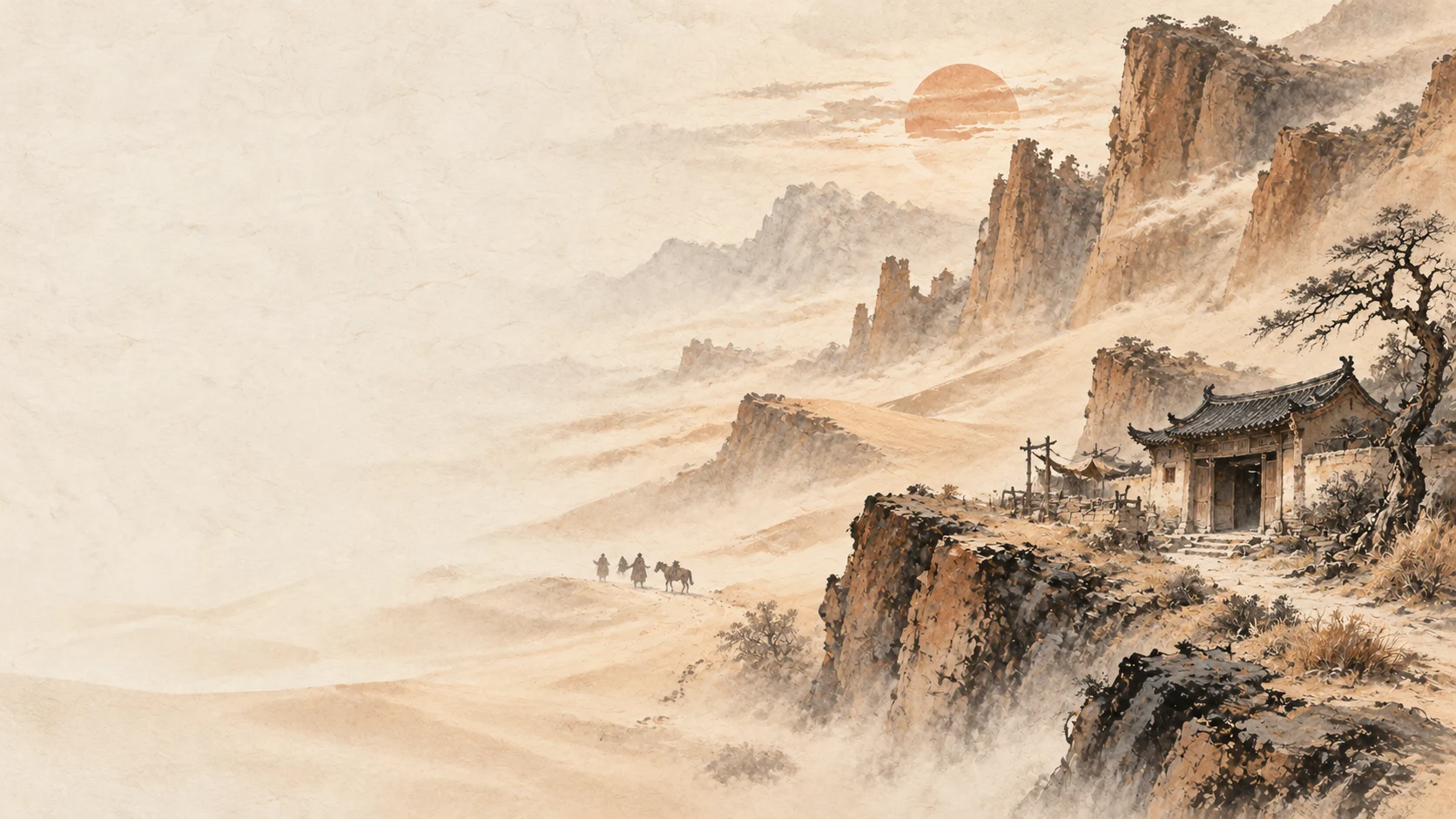 孤城客栈 · Desert Inn — ink-painted or illustrated environment