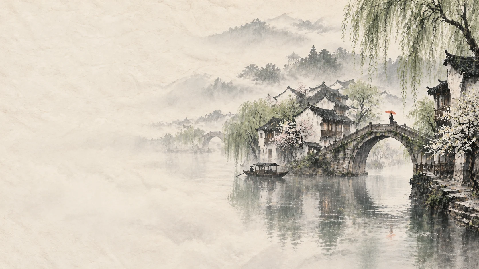烟雨江南 · Jiangnan Rain — ink-painted or illustrated environment