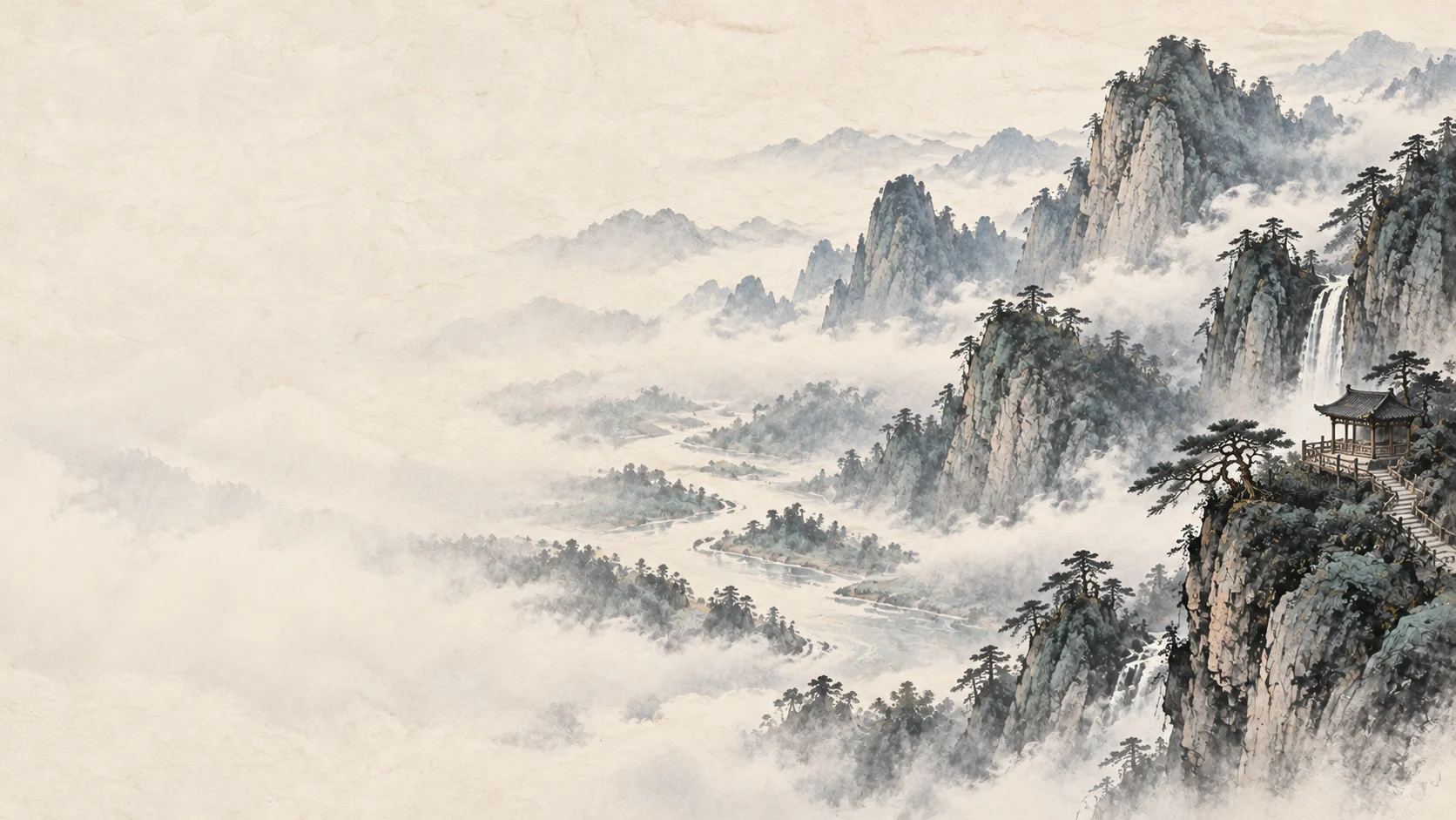 青岚叠嶂 · Blue Mountain Layers — ink-painted or illustrated environment