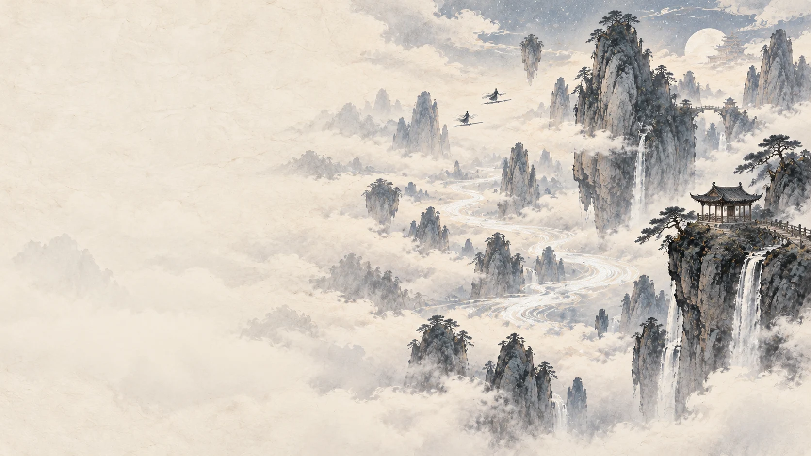 御剑星河 · Swordflight River — ink-painted or illustrated environment